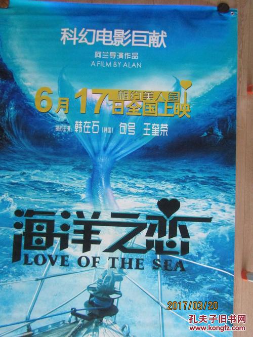 重庆城市职业学院毕业证制作